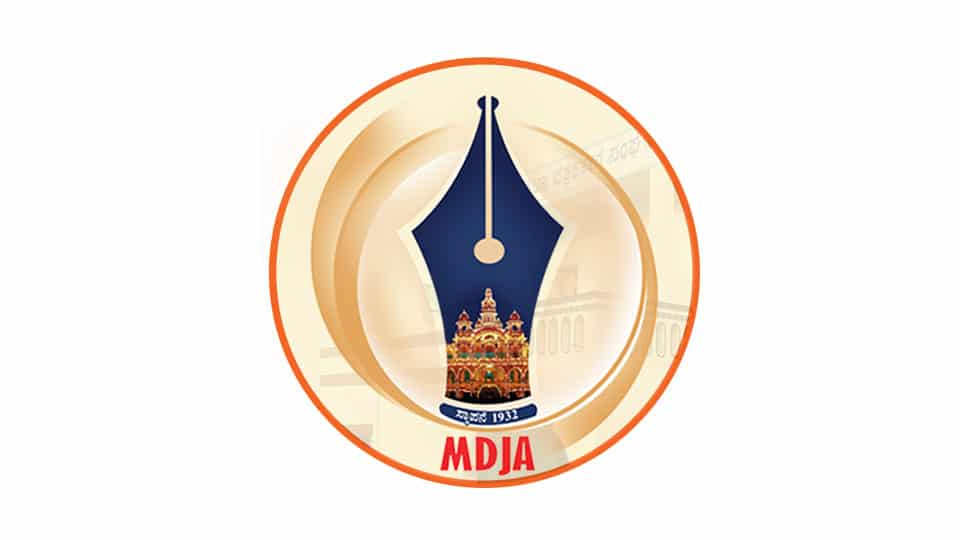 MDJA to fete award-winning journalists on Nov. 8