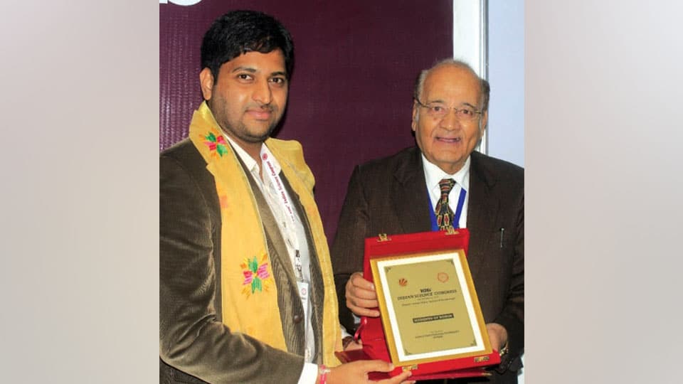 City Scientist bags Award at Indian Science Congress