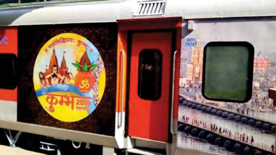 ‘Ardha Kumbha Mela Special Tourist Train’ launched