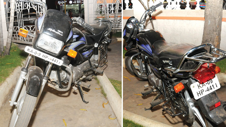 Cops seize bike with different number plates