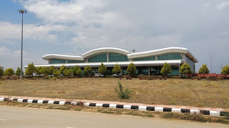 Provide connectivity to Mysore Airport