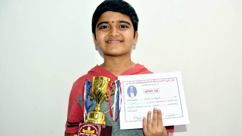1st prize in Devaranama Contest