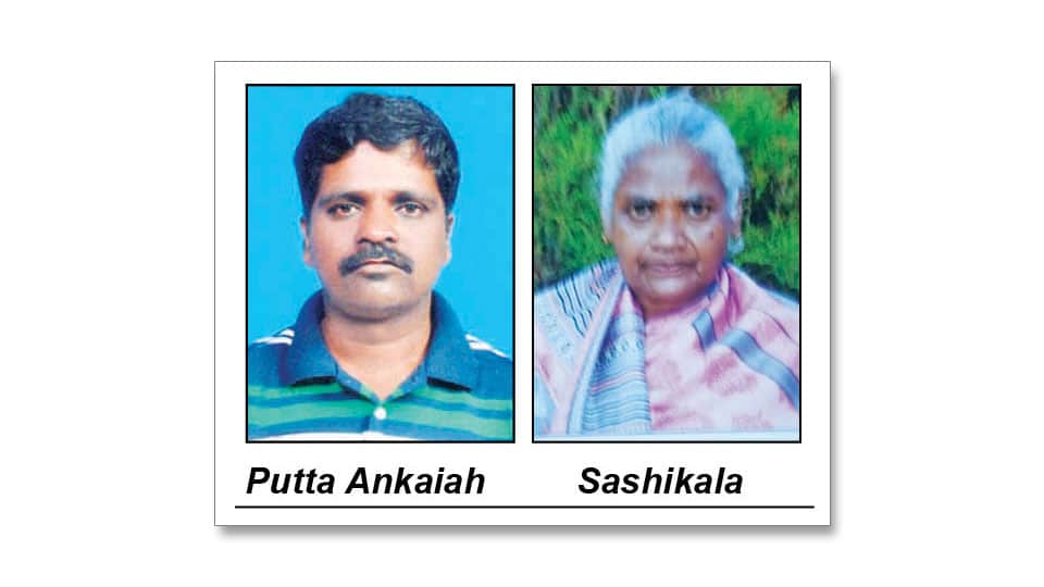 Man, woman go missing in separate cases