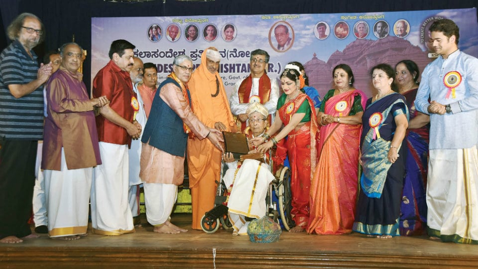 ‘Kala Shastrothunga’ award conferred on Dr. R. Satyanarayana