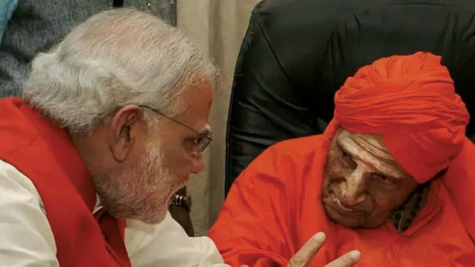 Prime Minister pays rich tributes  to Sri Shivakumara Swamiji
