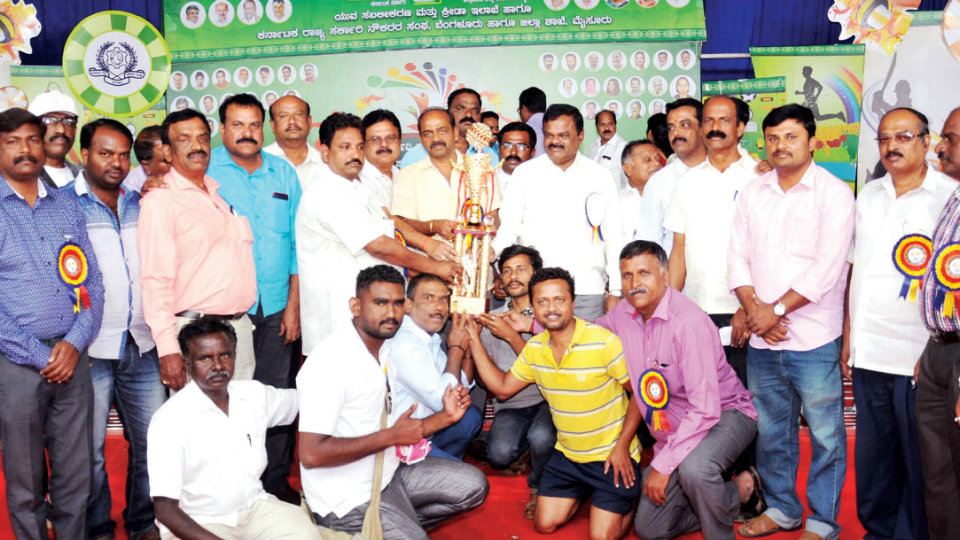 Govt. Employees Sports Meet concludes