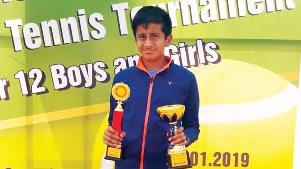 Talented Tennis Player: Mustafa Raja