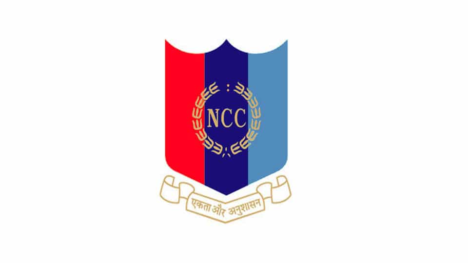 Felicitation to NCC cadets tomorrow
