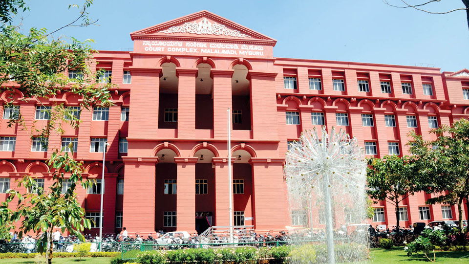 Fifteen Law Courts shifted to new Complex at Jayanagar