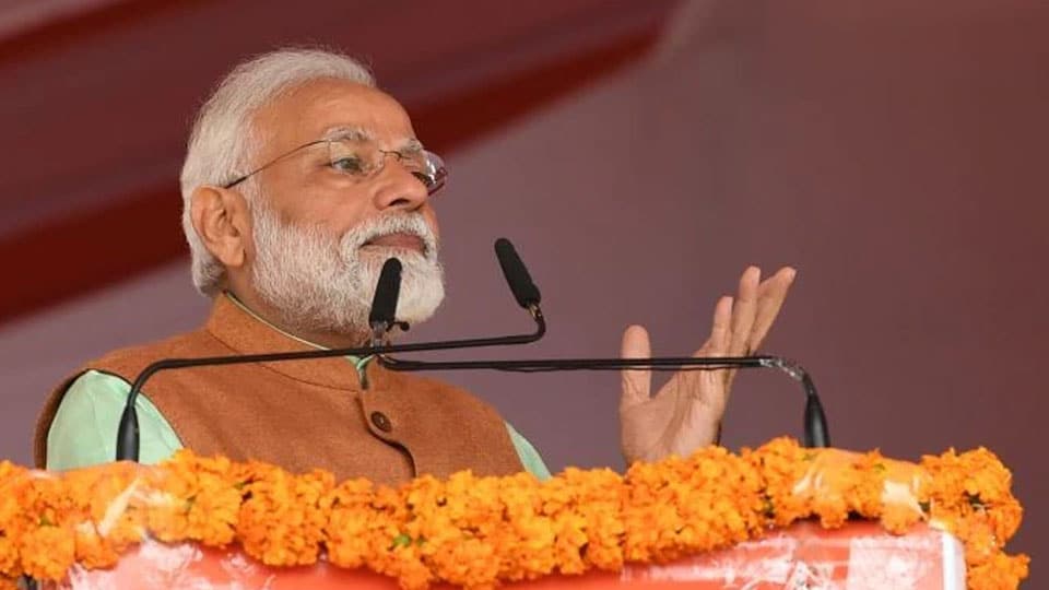 PM to address 1 crore BJP workers on Feb. 28