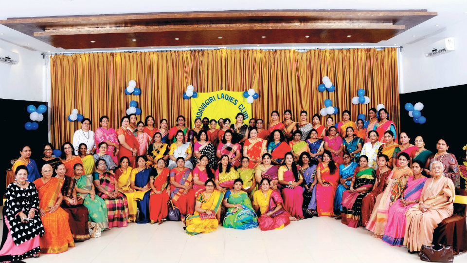 Yadavagiri Ladies Club celebrates 23rd anniversary