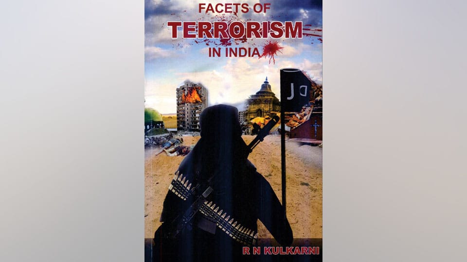 Book Talk: ‘Facets of Terrorism in India’