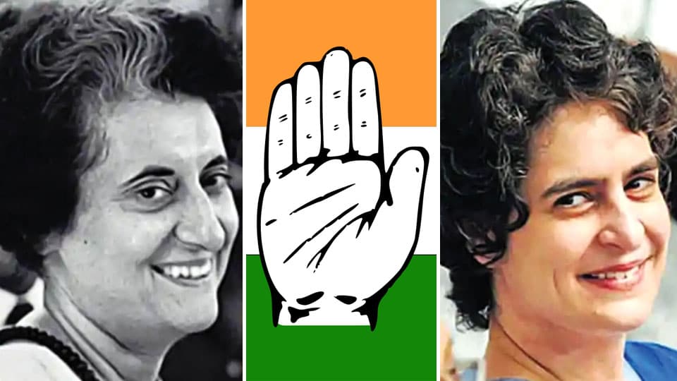 Can Indira 2.0 save Congress?