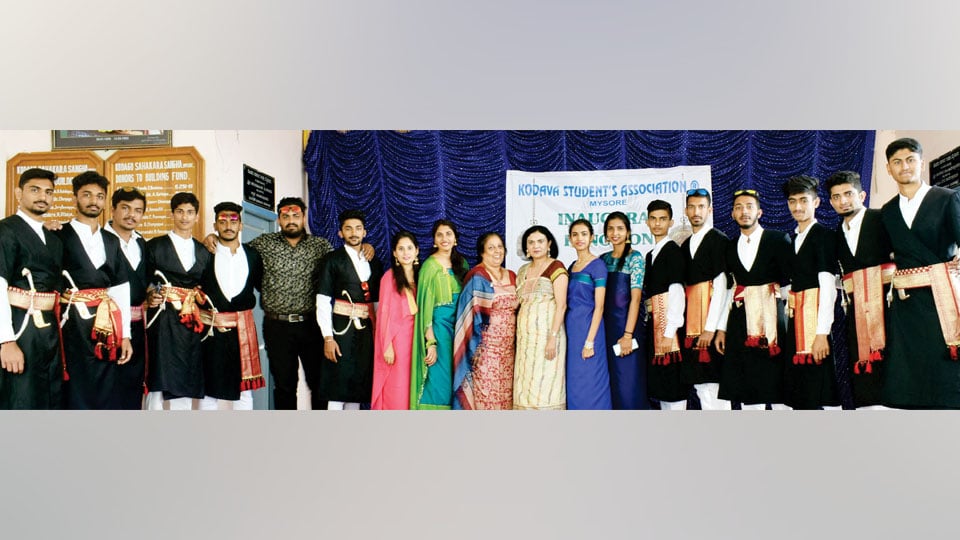 Kodava Students Association-2019 inaugurated