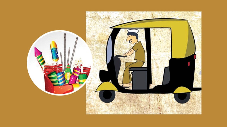 Leadership Lessons For Daily Living: Lessons from auto driver Arumugam…