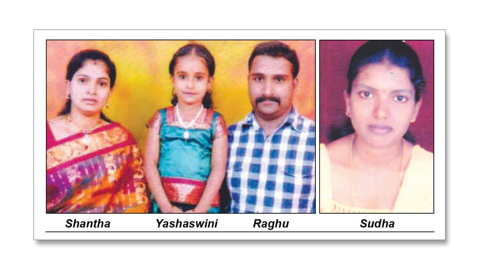 Four of a family, woman go missing in separate incidents