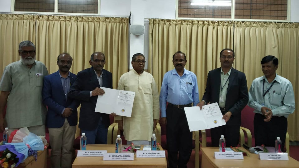 VVCE signs MoU with Coimbatore Institute