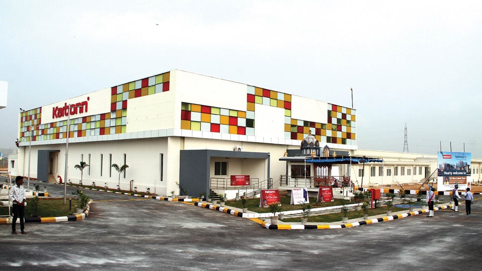 Karbonn opens manufacturing facility at Tirupati