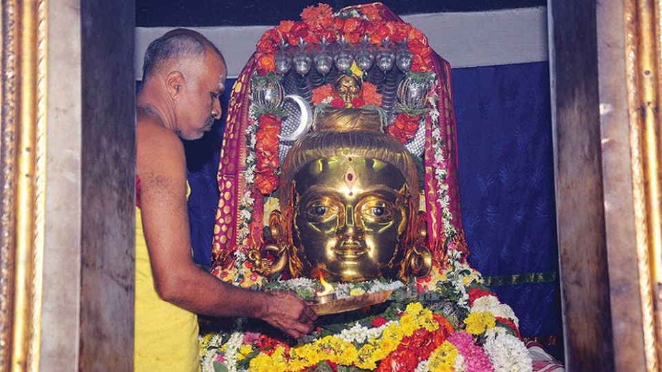 Golden Mask to adorn Deity at Palace Temple on Shivaratri