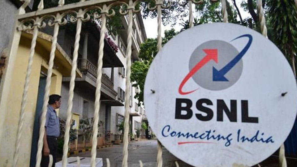417 BSNL employees take VRS