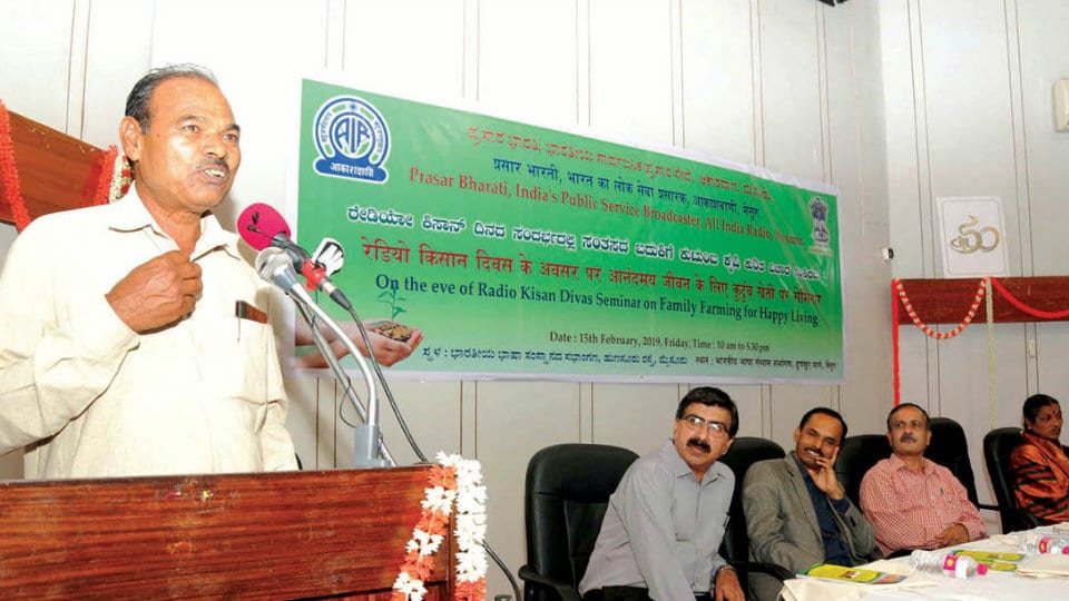 Seminar held on ‘Family-based agriculture’