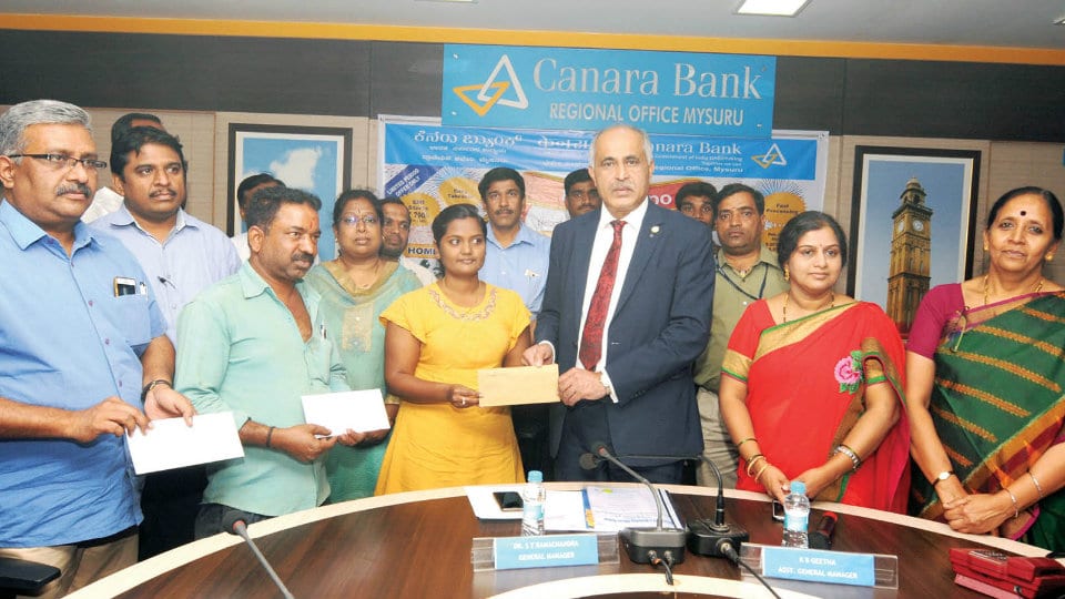 Canara Bank holds Retail Loan Expo