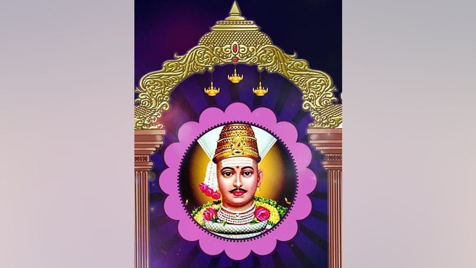 Shivayogi Siddarameshwara Jayanti