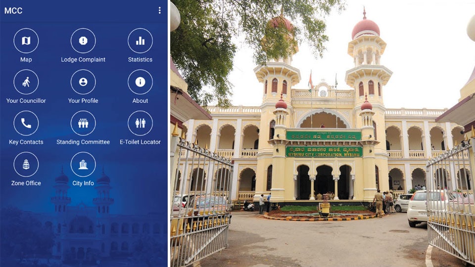 ‘My Clean City’: Mobile app with revolutionary features makes a mark in Mysuru