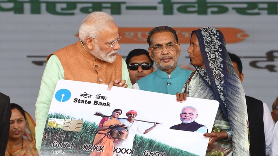 Modi rolls out Rs. 75,000 crore PM-KISAN scheme from Gorakhpur