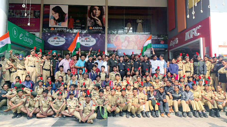 Special screening of ‘Uri’ for cadets