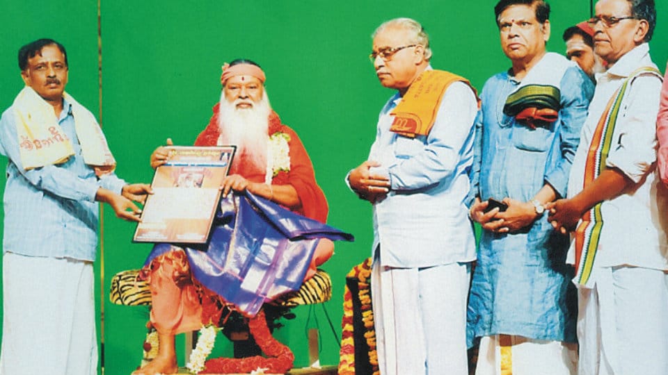 Raghavendra Prathishtana fetes Ganapathy Swamiji