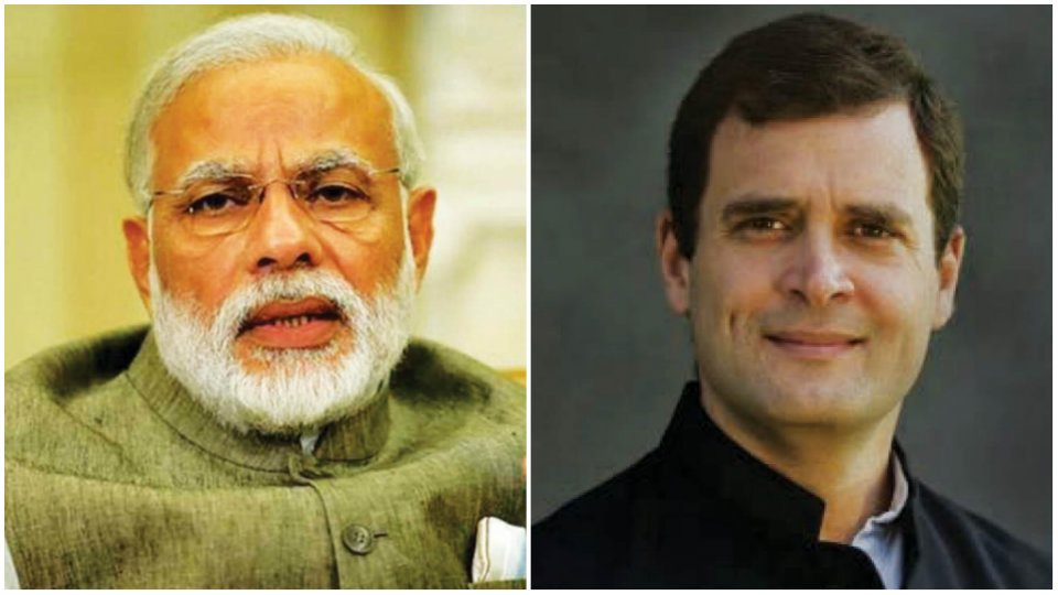 PM Modi to contest from Bengaluru South; Rahul from Wayanad?