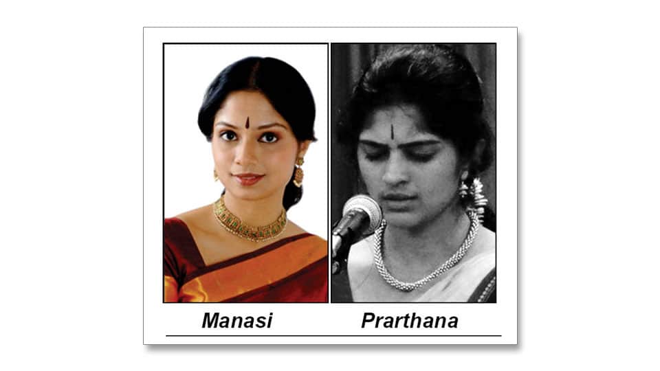 Prarthana, Manasi to sing today, tomorrow