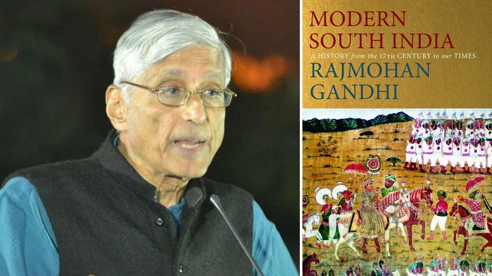 Modern South India: Past and modern story of South India and of Southern Culture