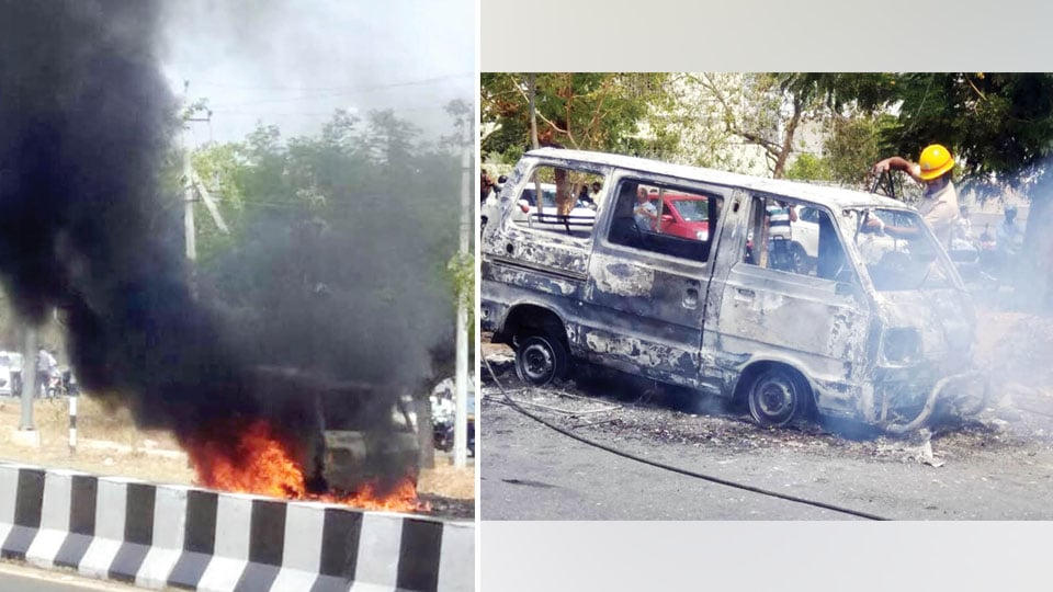 Maruti van goes up in flames on T. Narasipur Road