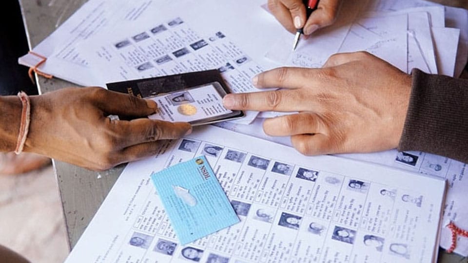 ‘30,000 fake voters included in NR Assembly segment’