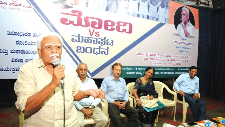 Don’t elect Mahagathbandhan leaders: Theatre personality