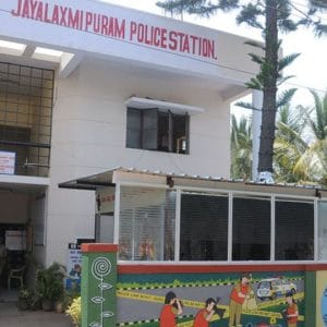 Alleged harassment to girl student: Police register case against UoM lecturer