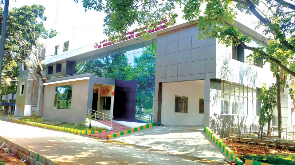 Nanjangud gets new ESI Hospital