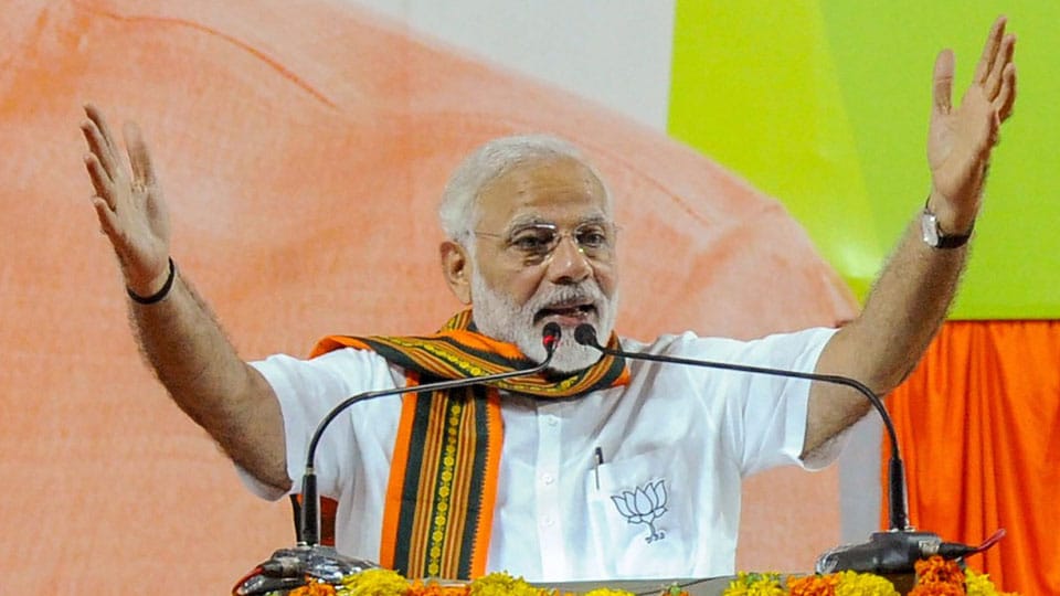 PM Modi to campaign in Mysuru and Chamarajanagar on May 2 or 3