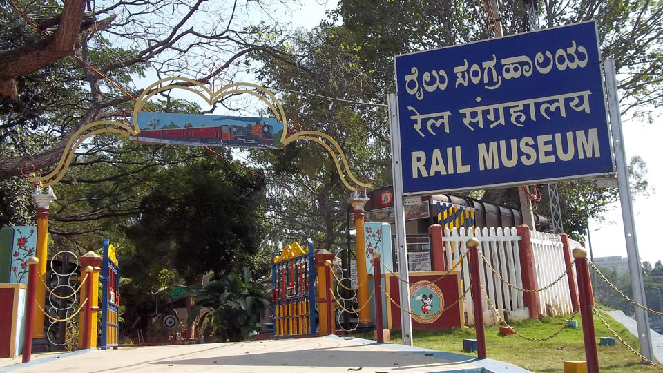 Rail Museum closed for renovation from today