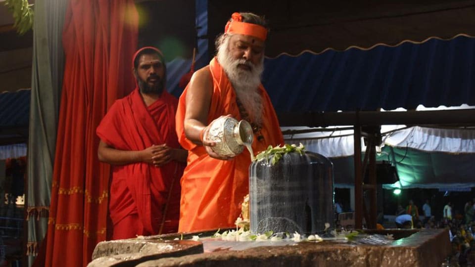 Mahashivaratri events at Ganapathy Ashrama from Mar. 3 to 5