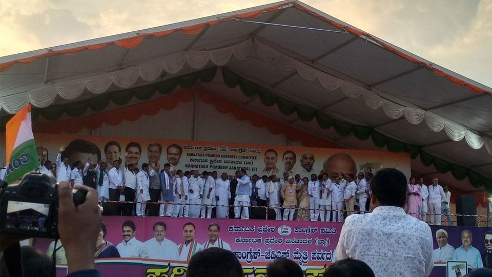 Bengaluru set for Congress-JD(S) bonhomie today