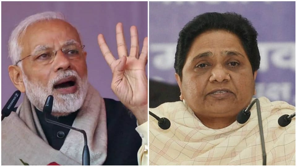 Modi, Mayawati to campaign in Mysuru
