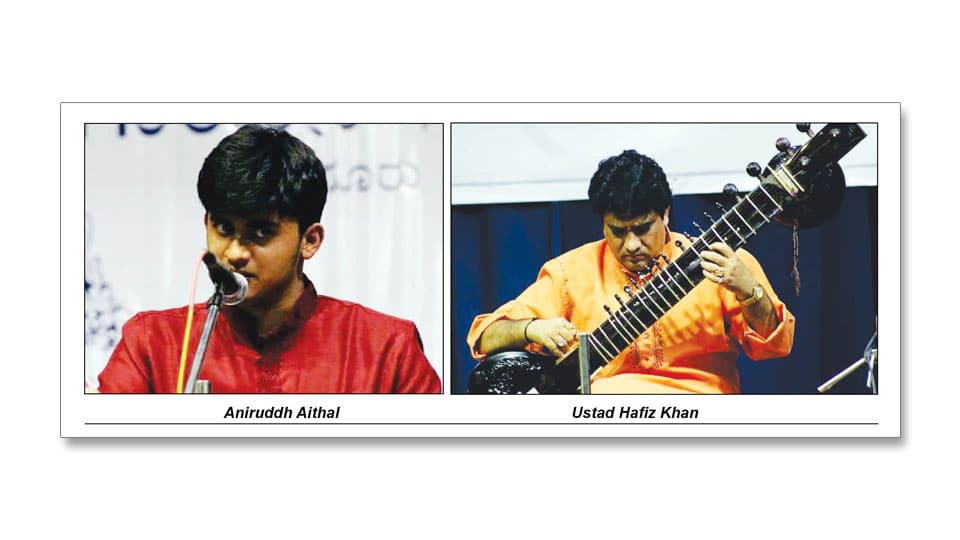 Memorable Hindustani music concerts