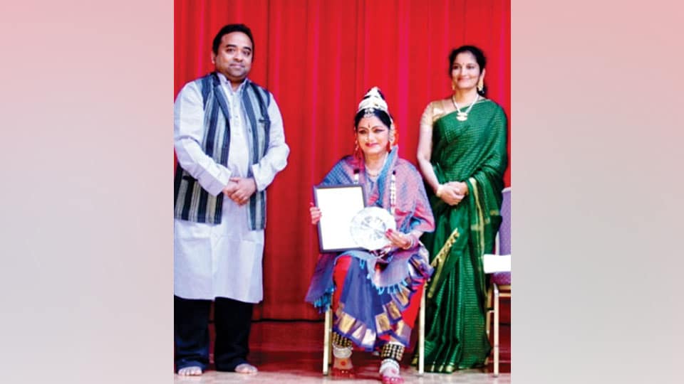 ‘Singara Kala Rathna’ conferred