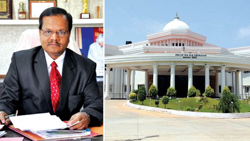 KSOU gets high rank from UGC: Former VC thanks elected representatives for their co-operation