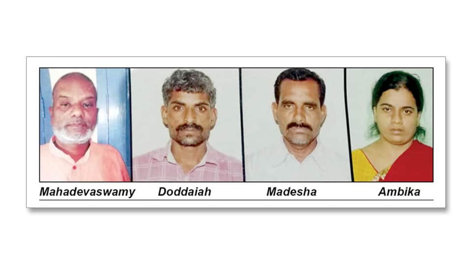 Sulwadi Maramma Temple Poisoning Case: Judicial custody of accused extended till Mar.21