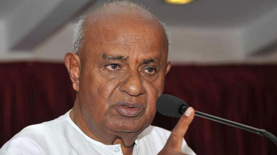 Deve Gowda almost certain to contest from Bengaluru North
