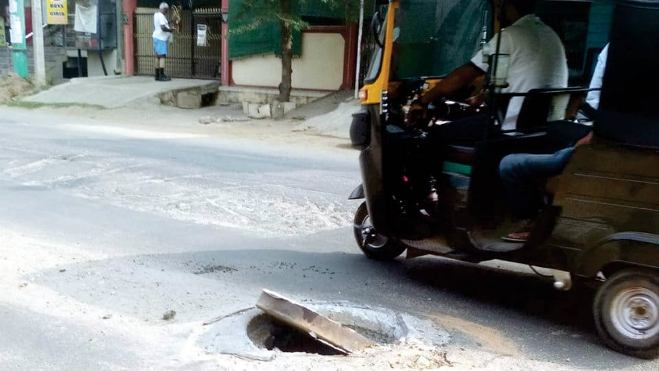 Dangerous manhole in Hebbal